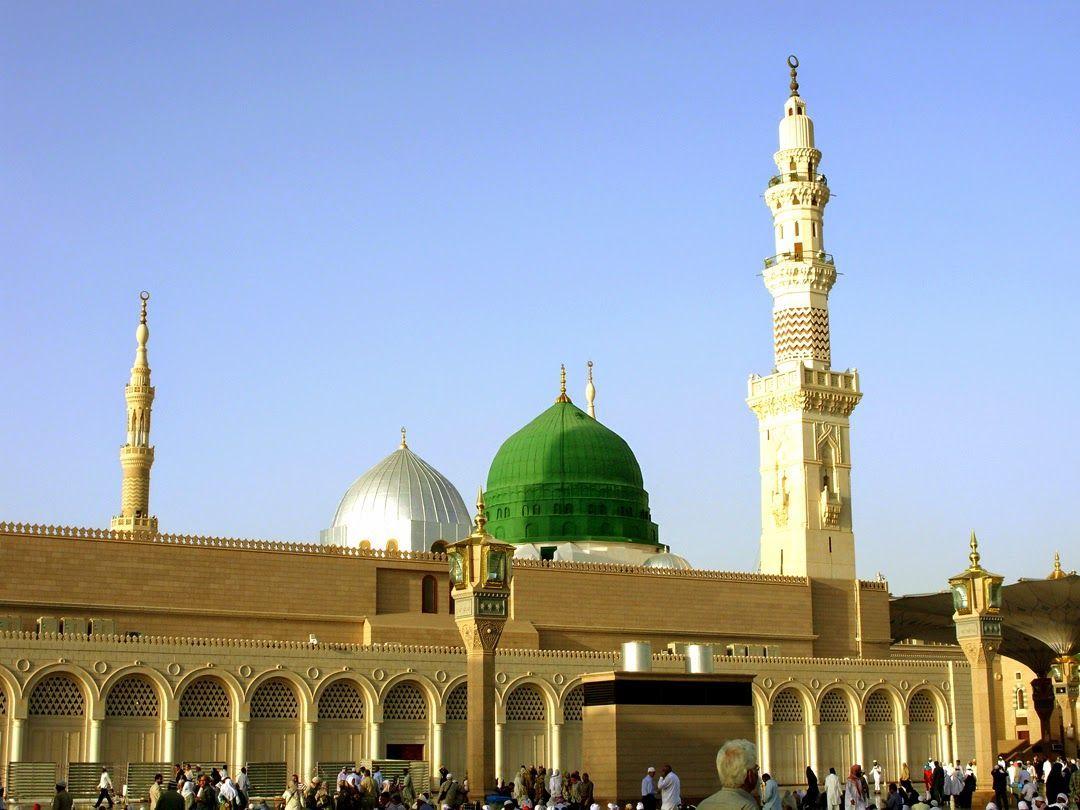 Madina Wallpaper