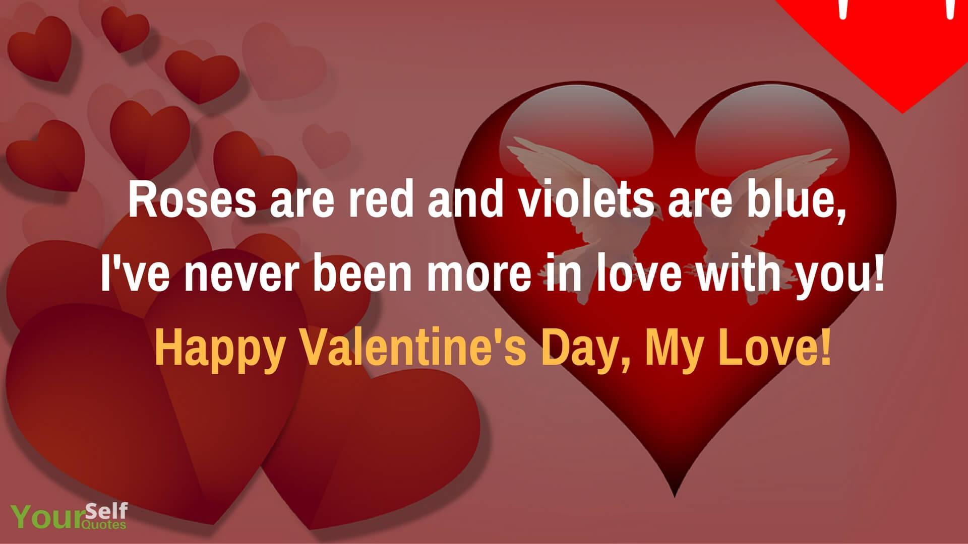 image For Valentine Day Quotes Valentine Day Quotes, HD