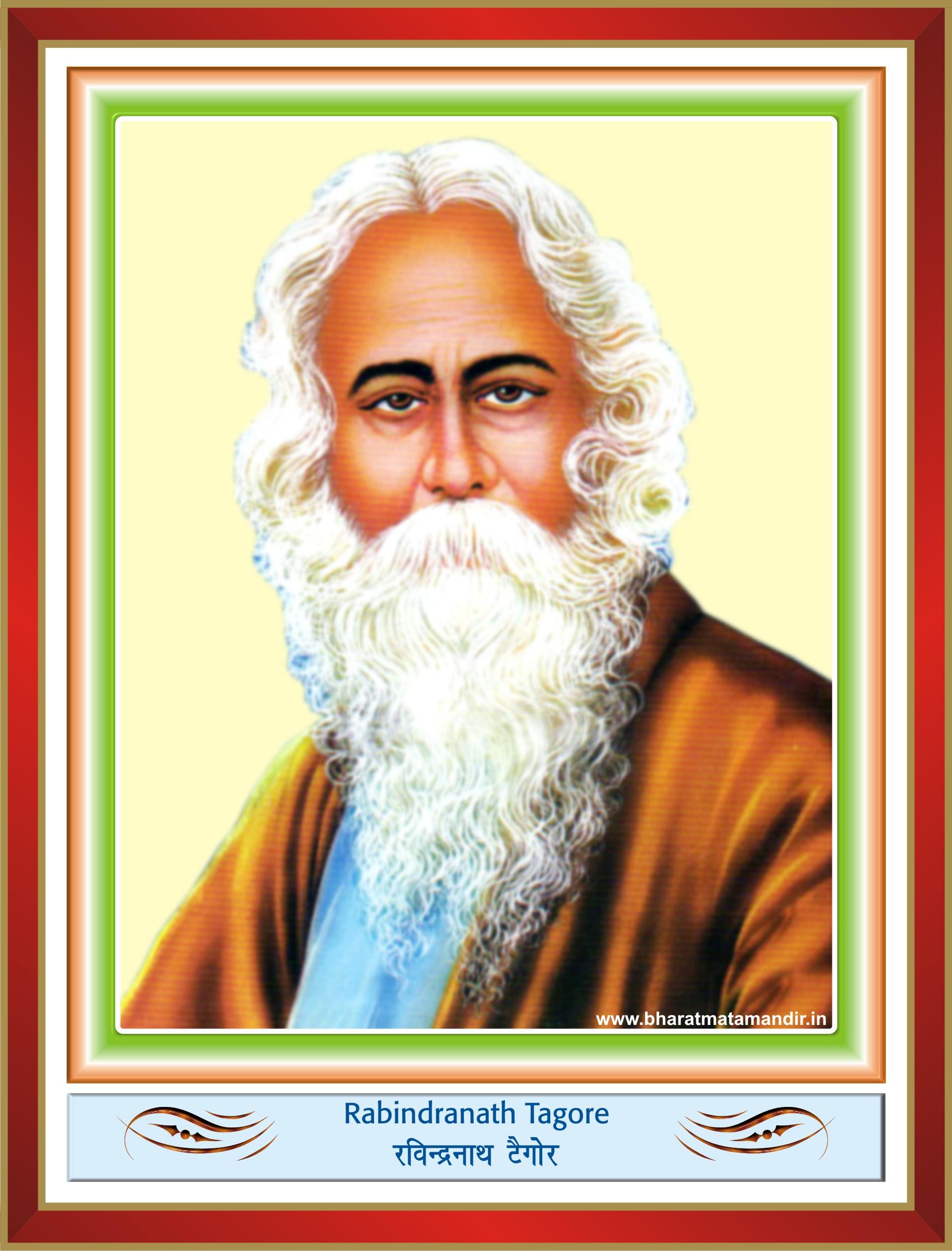Rabindranath Tagore Wallpapers Wallpaper Cave