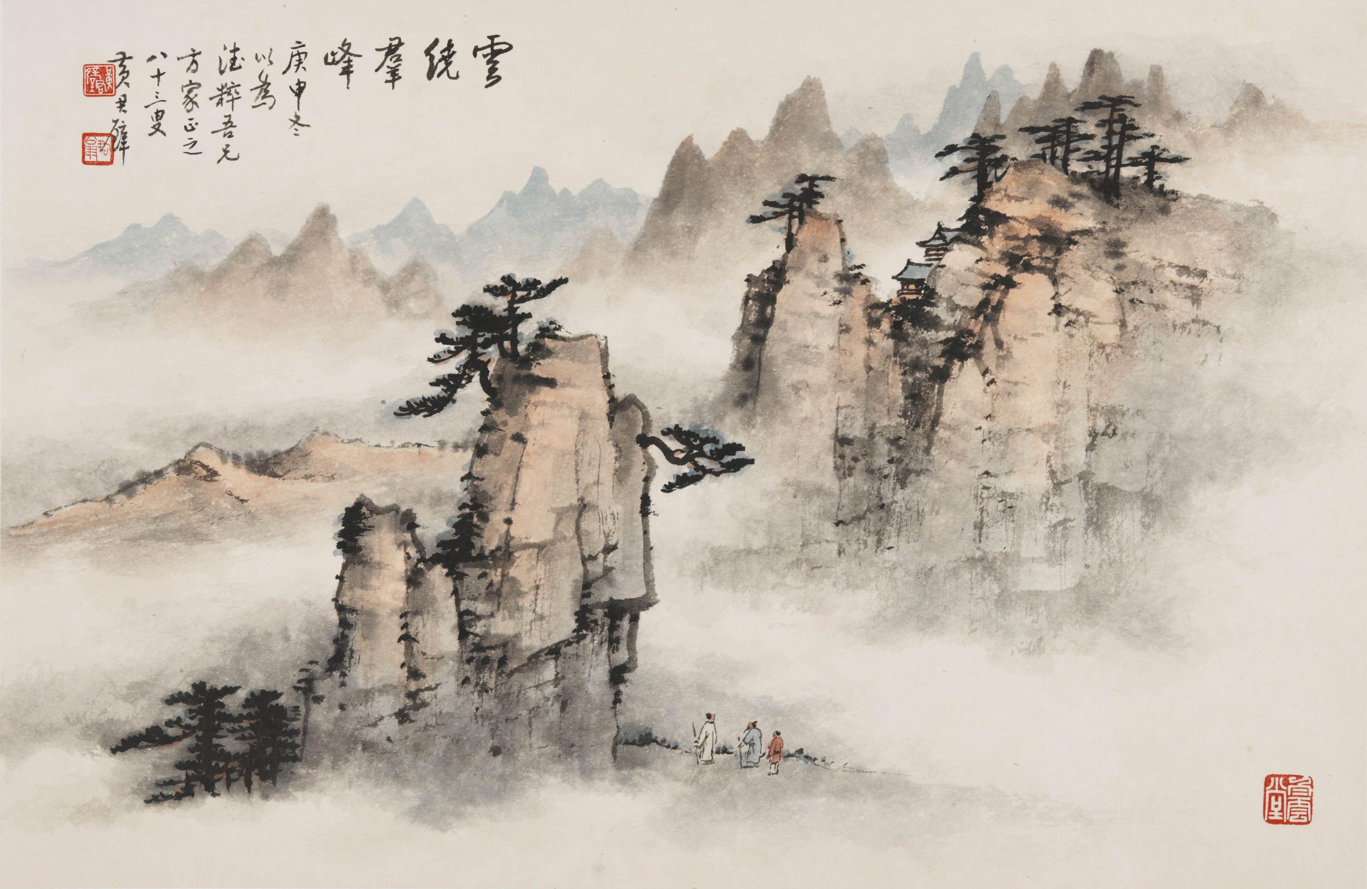 Traditional Chinese Paintings Wallpaper Free