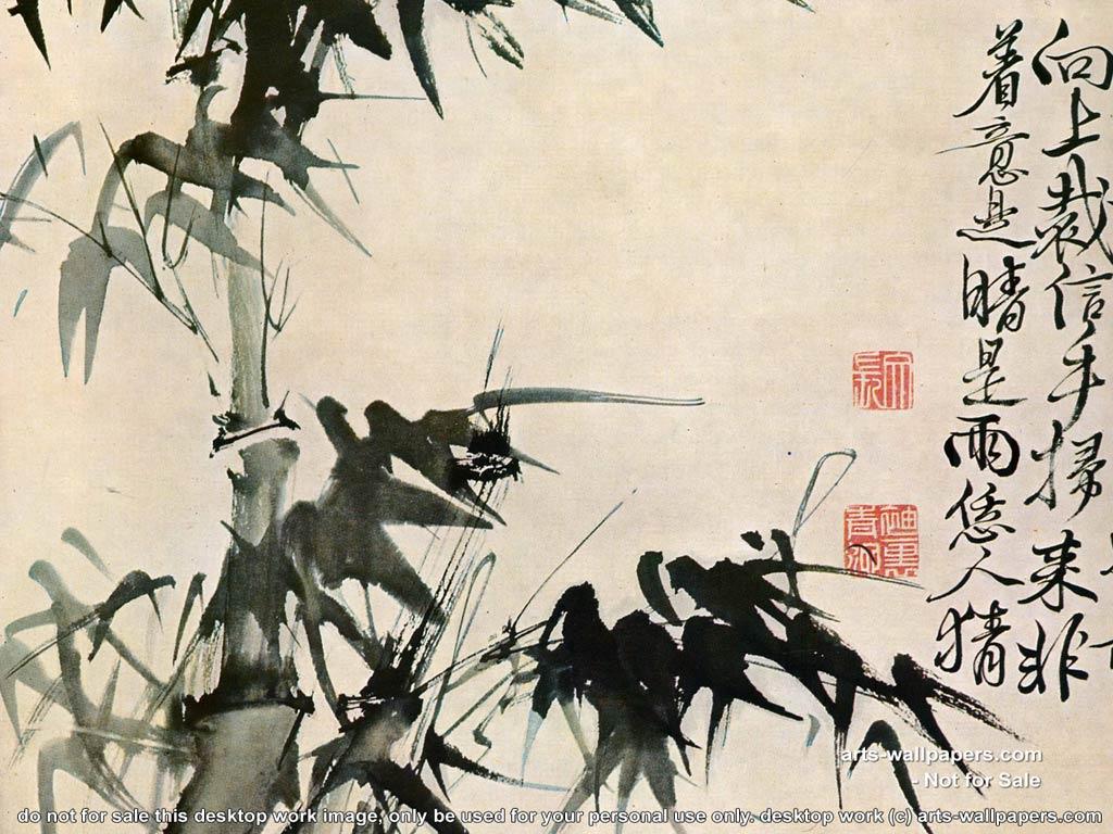 Desktop Wallpaper Chinese Art