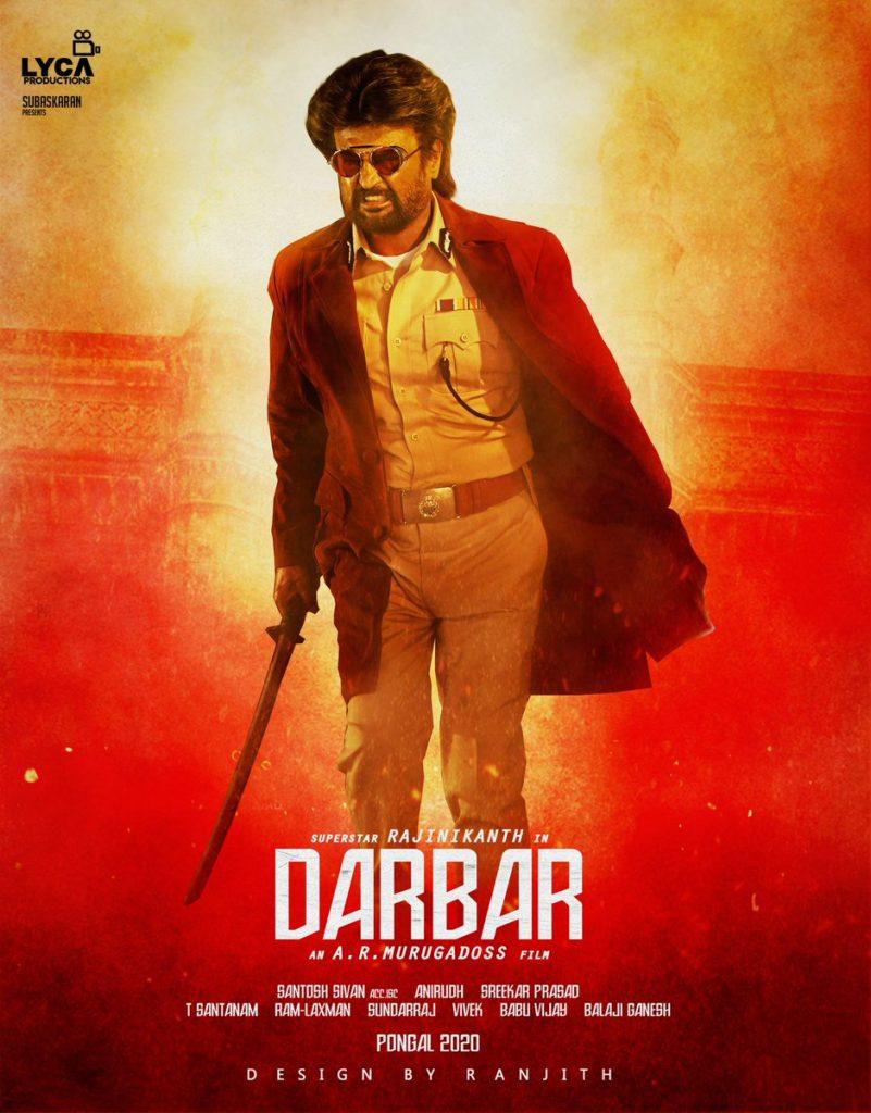 DARBAR-* Official Motion Poster, Rajinikanth, A.R.Murugadoss