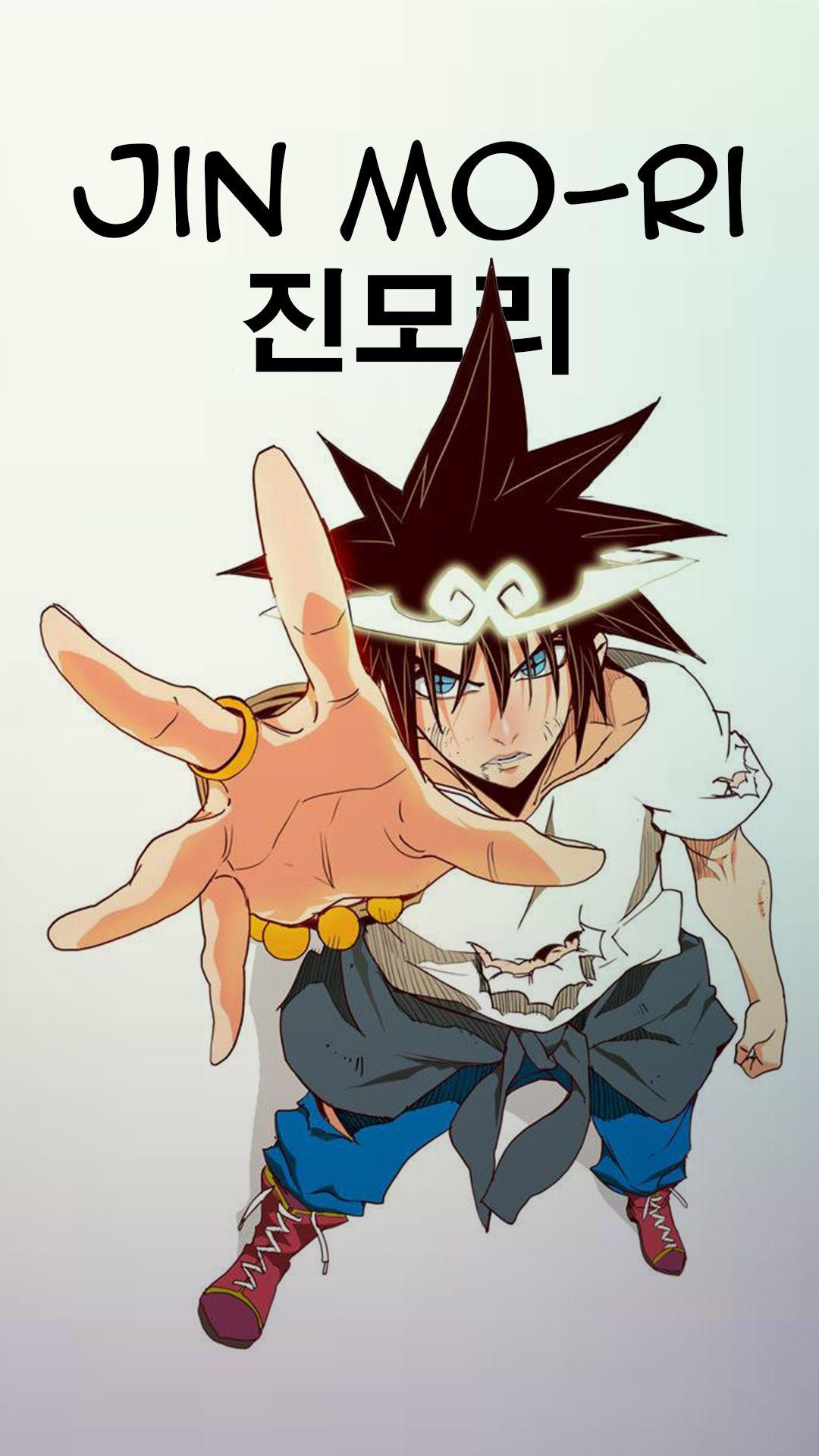 The God Of Highschool Manga Wallpapers - Wallpaper Cave
