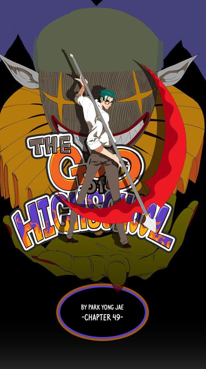 God Of High School Phone Wallpapers - Wallpaper Cave