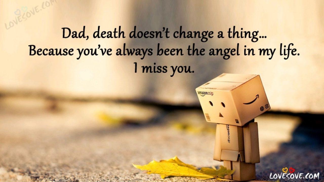 I Miss You Dad Quotes, Messages, Wallpaper