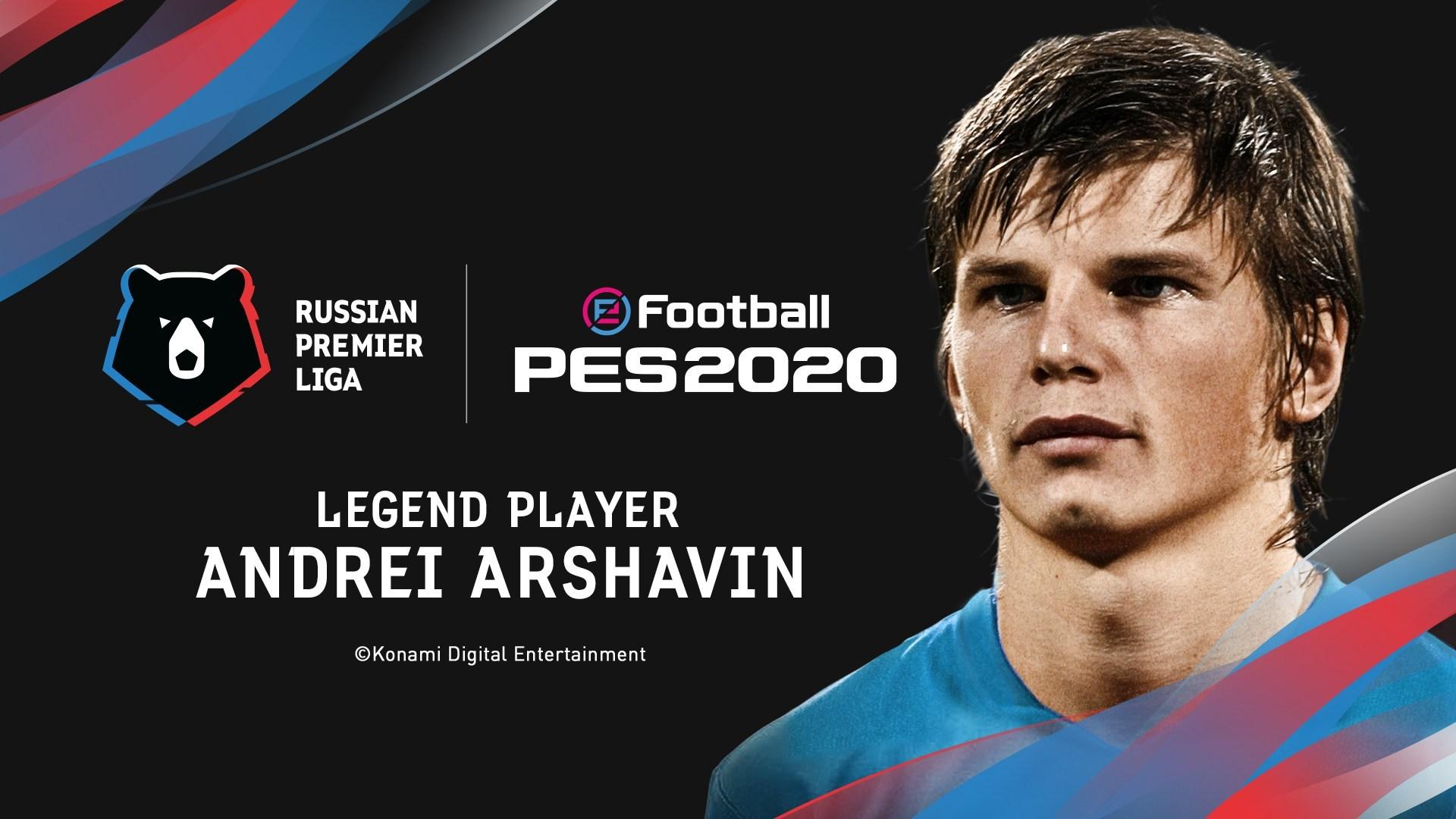 Konami Reveals That Andrey Arshavin Will Feature In