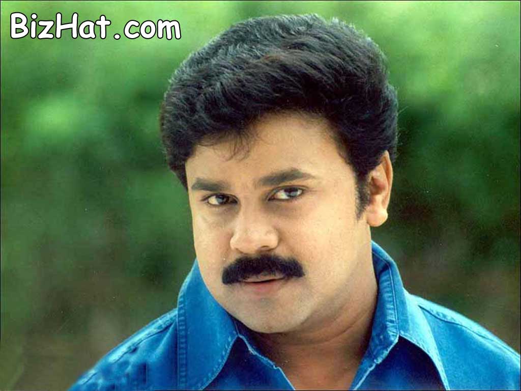 BizHat.com of Malayalam Film Actor Dileep