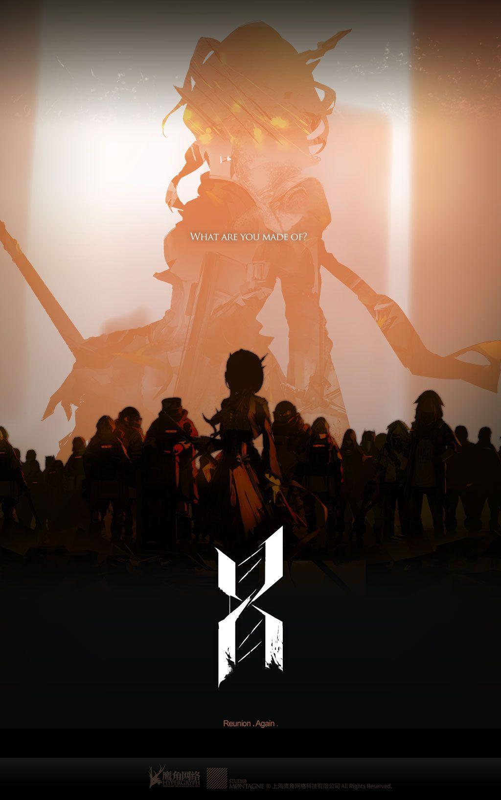 Arknights Phone Wallpapers - Wallpaper Cave