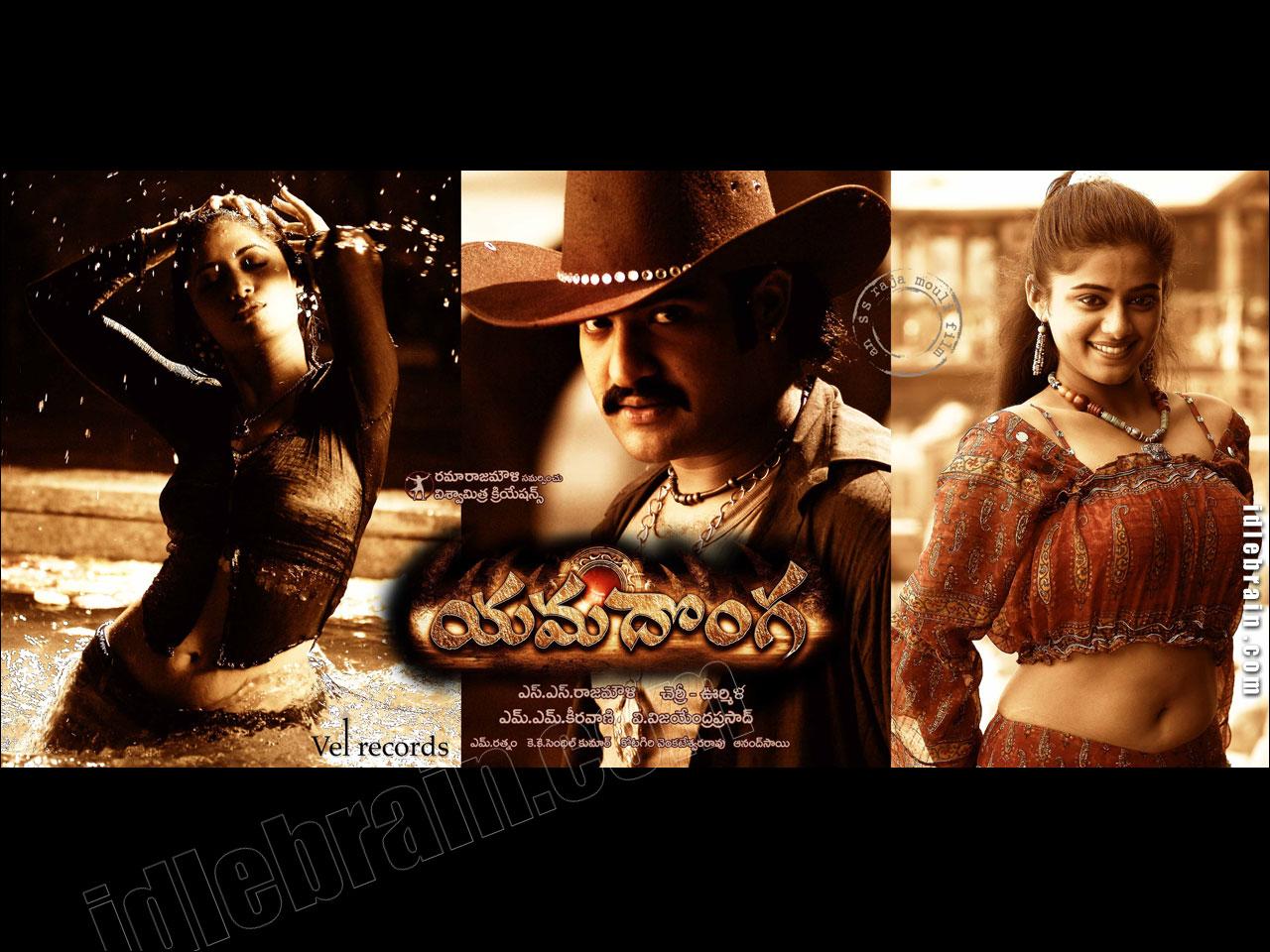 Yamadonga | Flixster