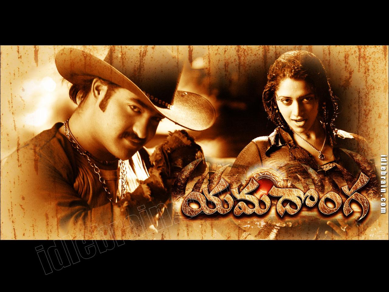 Yamadonga film wallpaper, Mamata Mohan Das