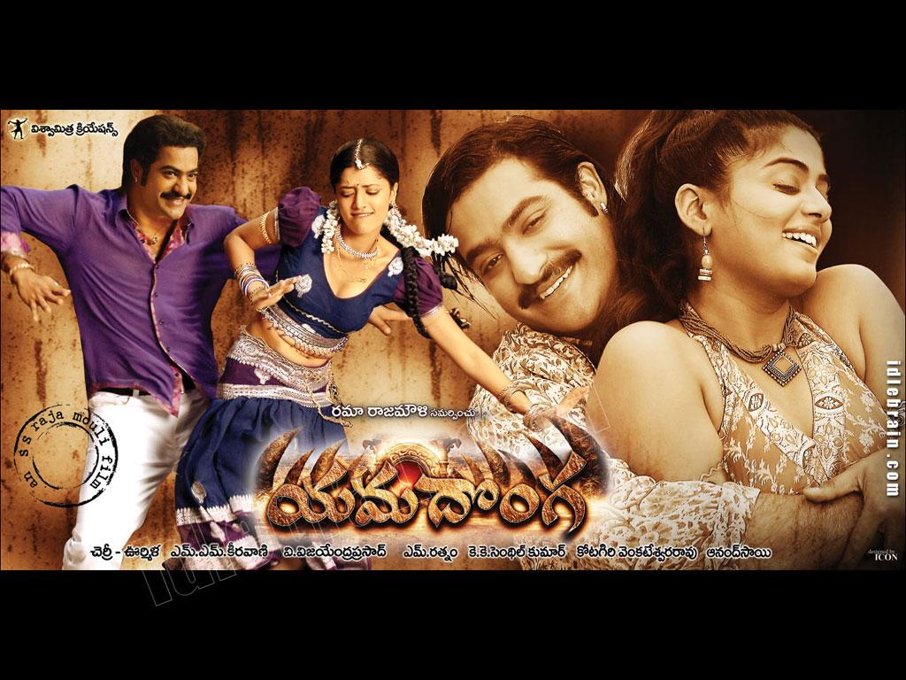 Yamadonga Wallpapers - Wallpaper Cave