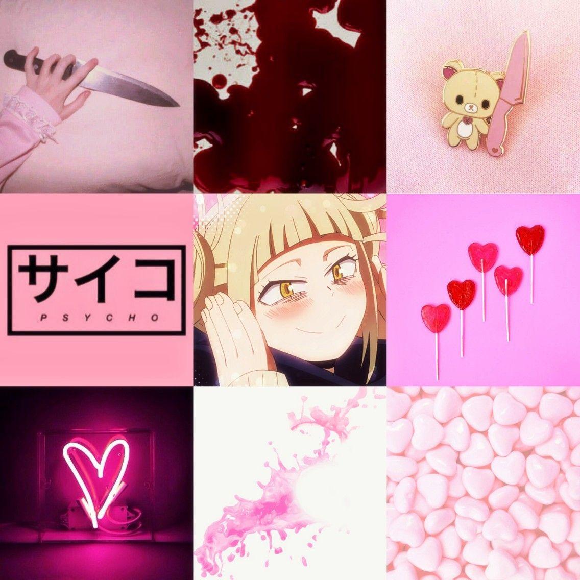 My Hero Academia. Himiko Toga. ａｅｓｔｈｅｔｉｃ. Aesthetic