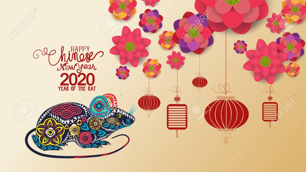 Free download Chinese New Year 2020 With Blossom Wallpaper