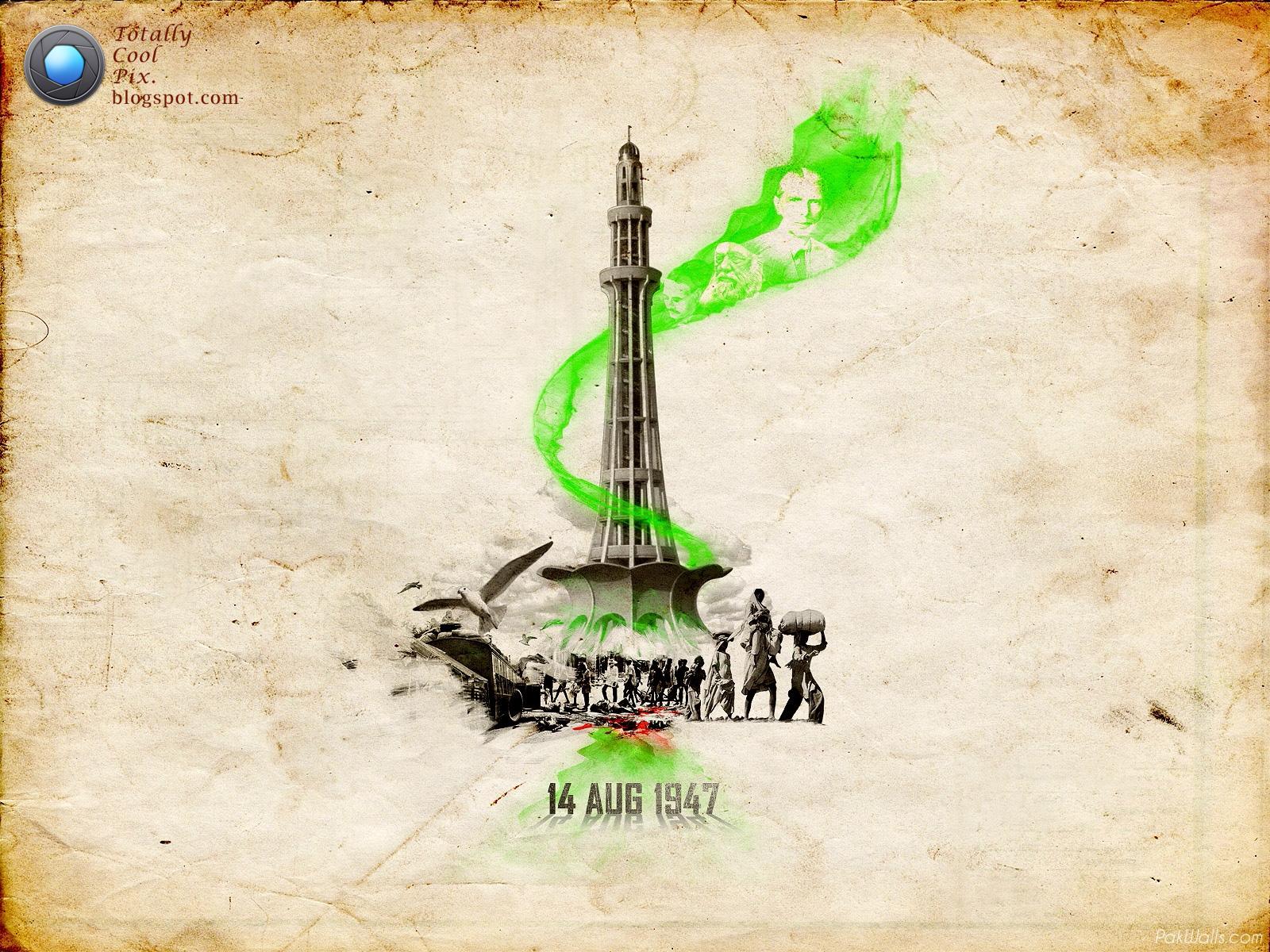 Pakistan Independence Day Pakistan Zindabad Wallpaper