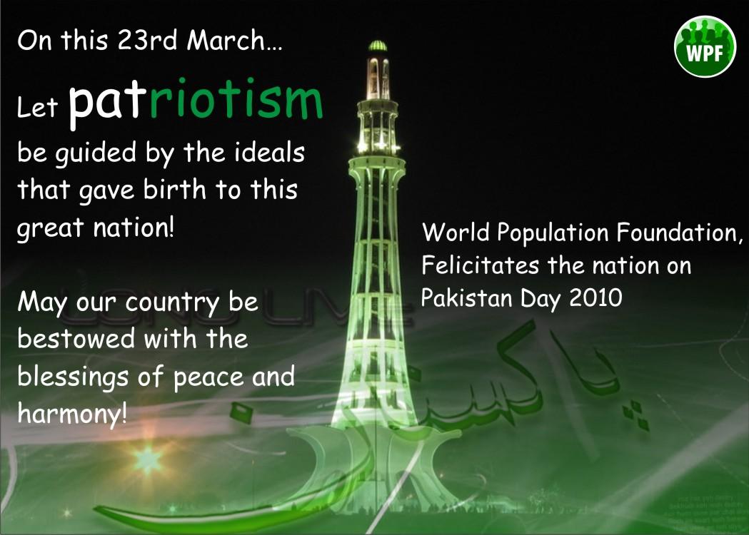 March Photo image and picture Pakistan Resolution Day