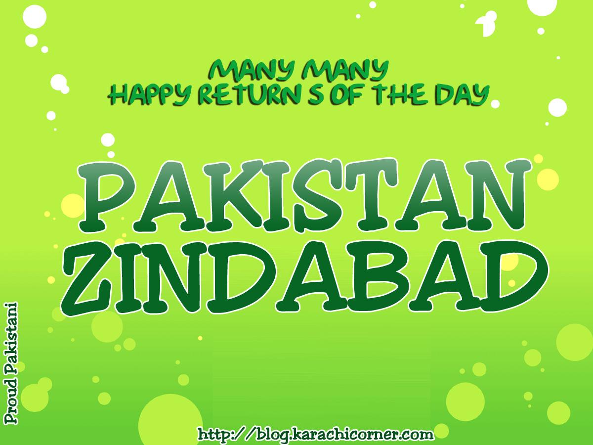 Leave A Reply Cancel Reply 23 March Pakistan Day