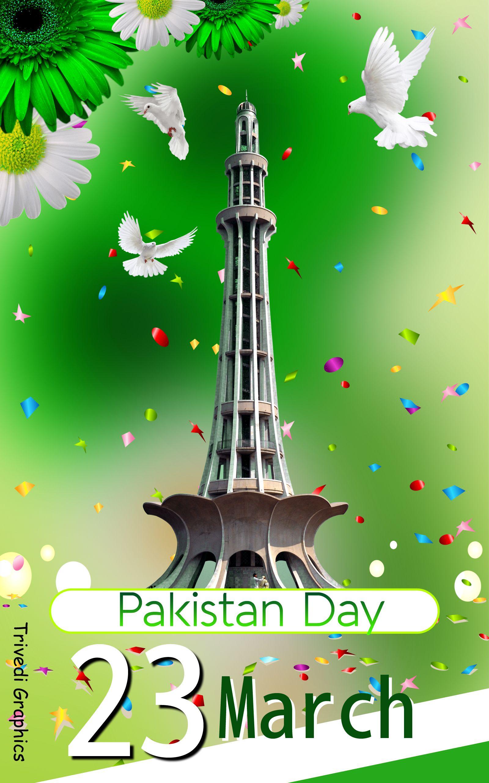 march pakistan day (2). Pakistan day, Pakistan day 23