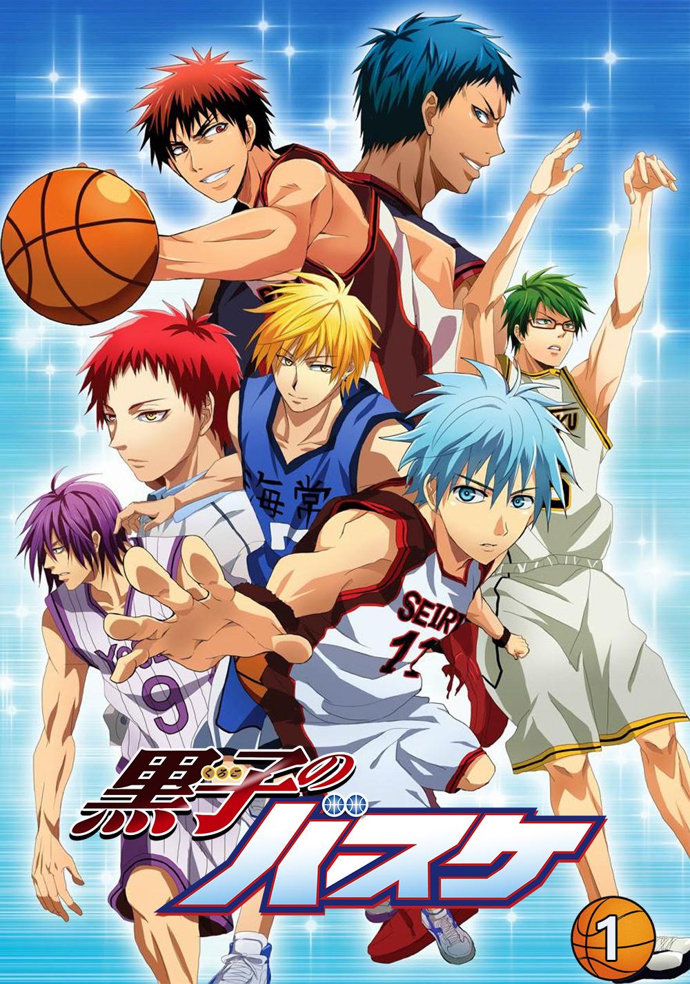 Kuroko's Basketball (TV Series 2012–2015)