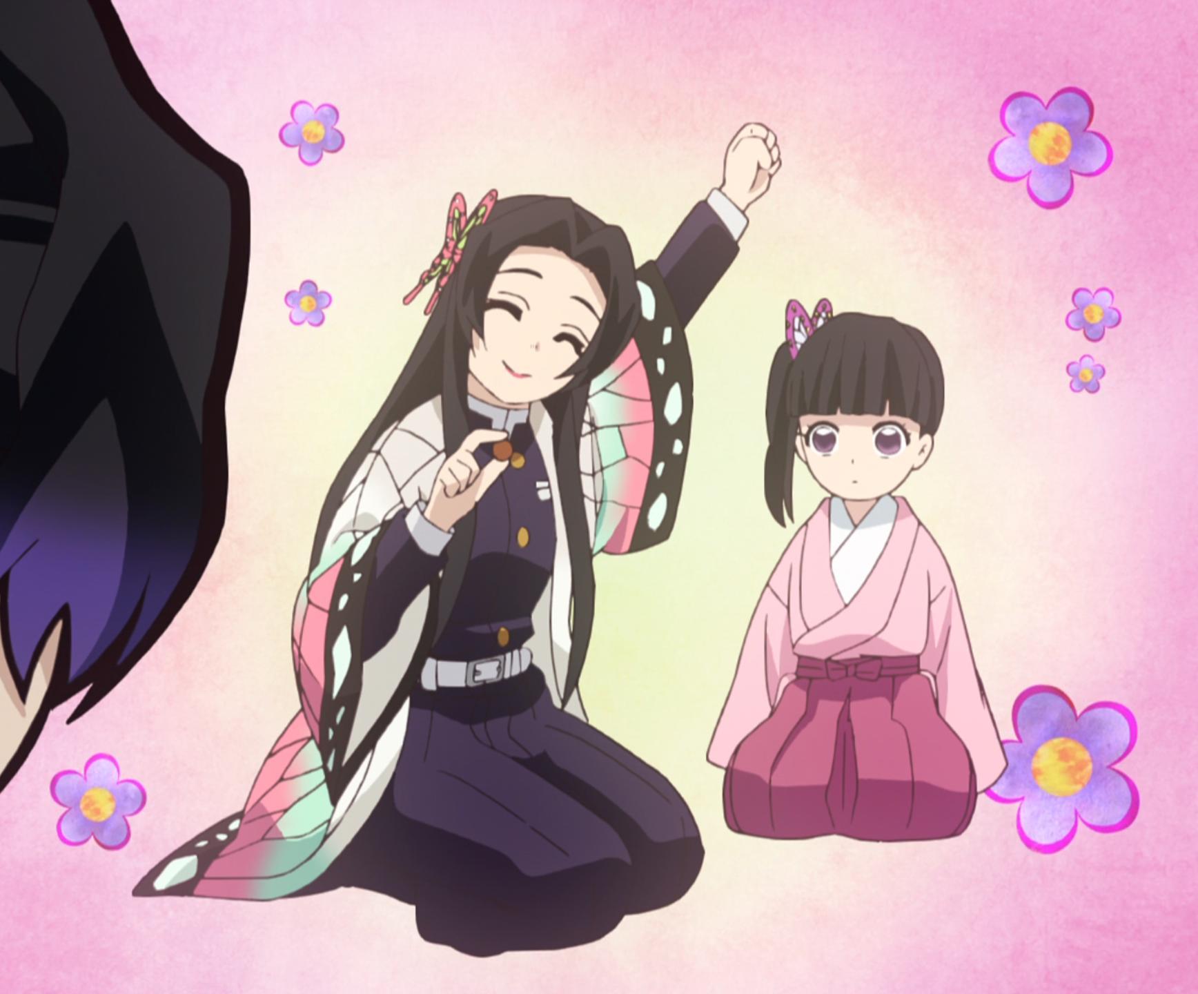 Kimetsu no Yaiba 25 discussion