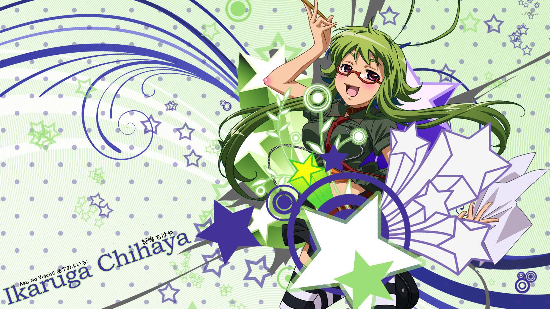 Chihaya Ikaruga Harem: Asu no Yoichi wallpaper