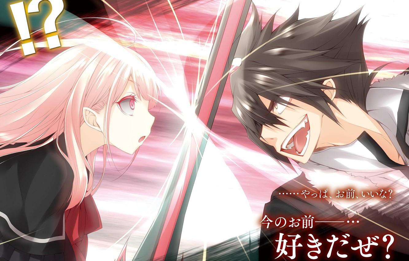 Wallpaper girl, guy, two, kujibiki tokushou musou harem ken