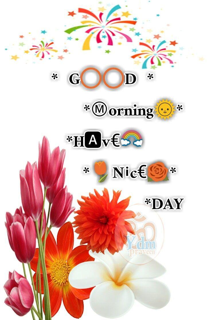 new good morning wishes image, new good morning wishes
