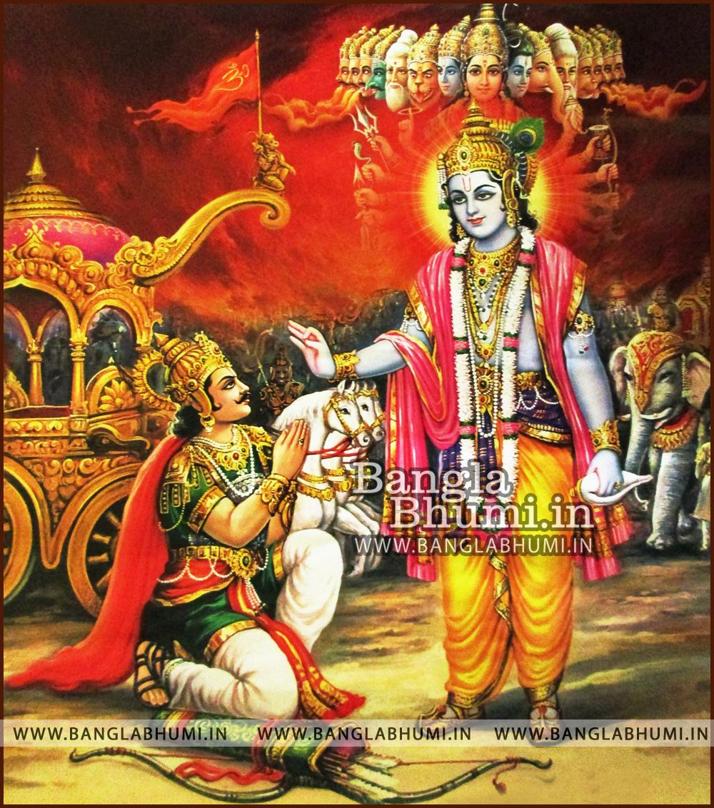Geeta Mahabharat Shri Krishna And Arjun India God HD