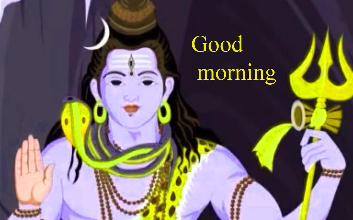 Lord Shiva Good Morning Wishes Image Wallpaper Pics