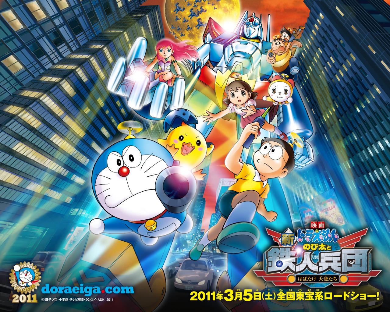 Manga And Anime Wallpaper: Doraemon The Movie Wallpaper HD