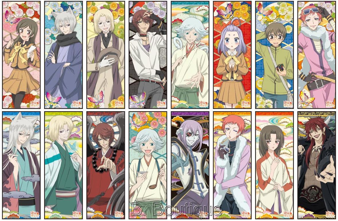 Kamisama Kiss wallpaper, Anime, HQ Kamisama Kiss pictureK Wallpaper 2019