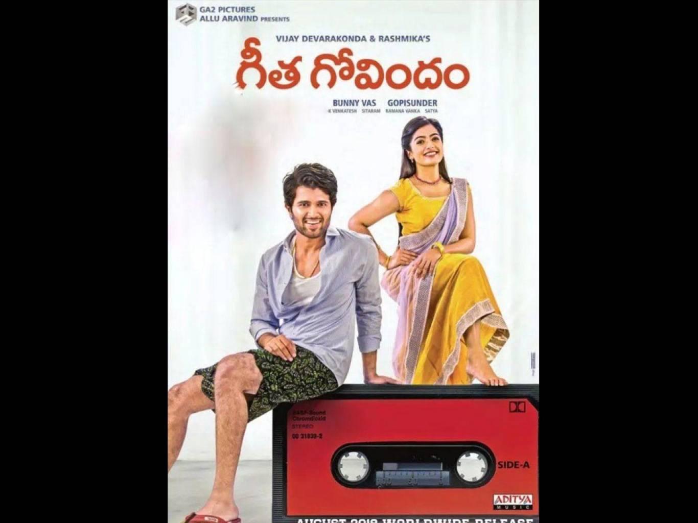 Geetha Govindam Movie HD Wallpaper. Geetha Govindam HD Movie