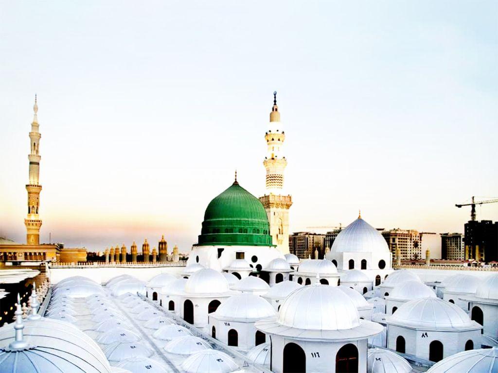 Madina Wallpaper