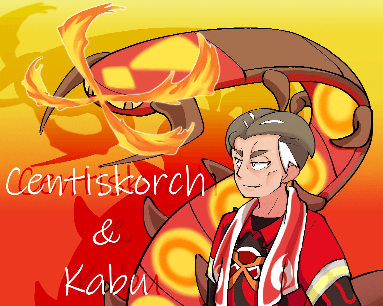 Centiskorch and Kabu