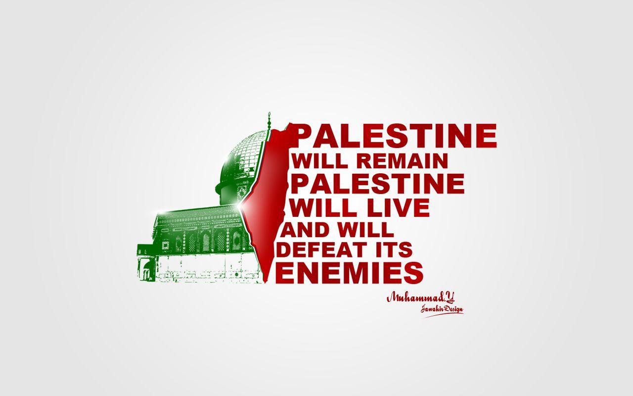 Free download Palestine Wallpaper [1280x800]