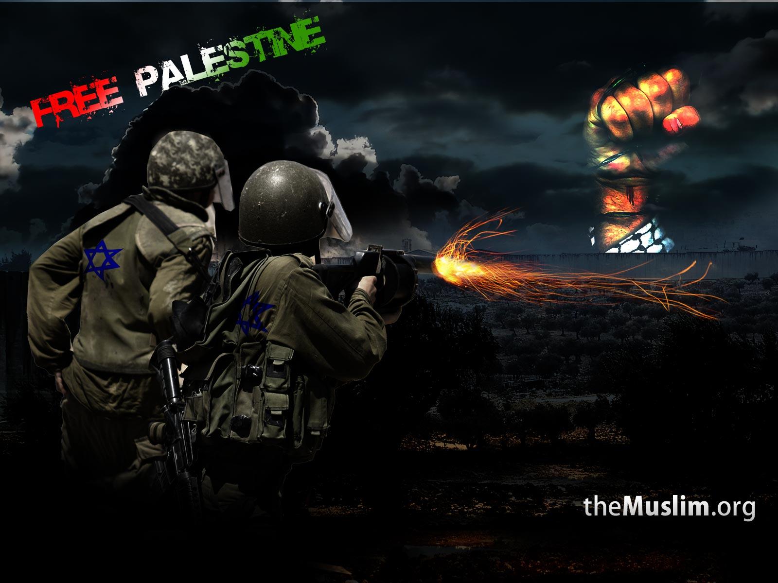 Palestine Wallpaper