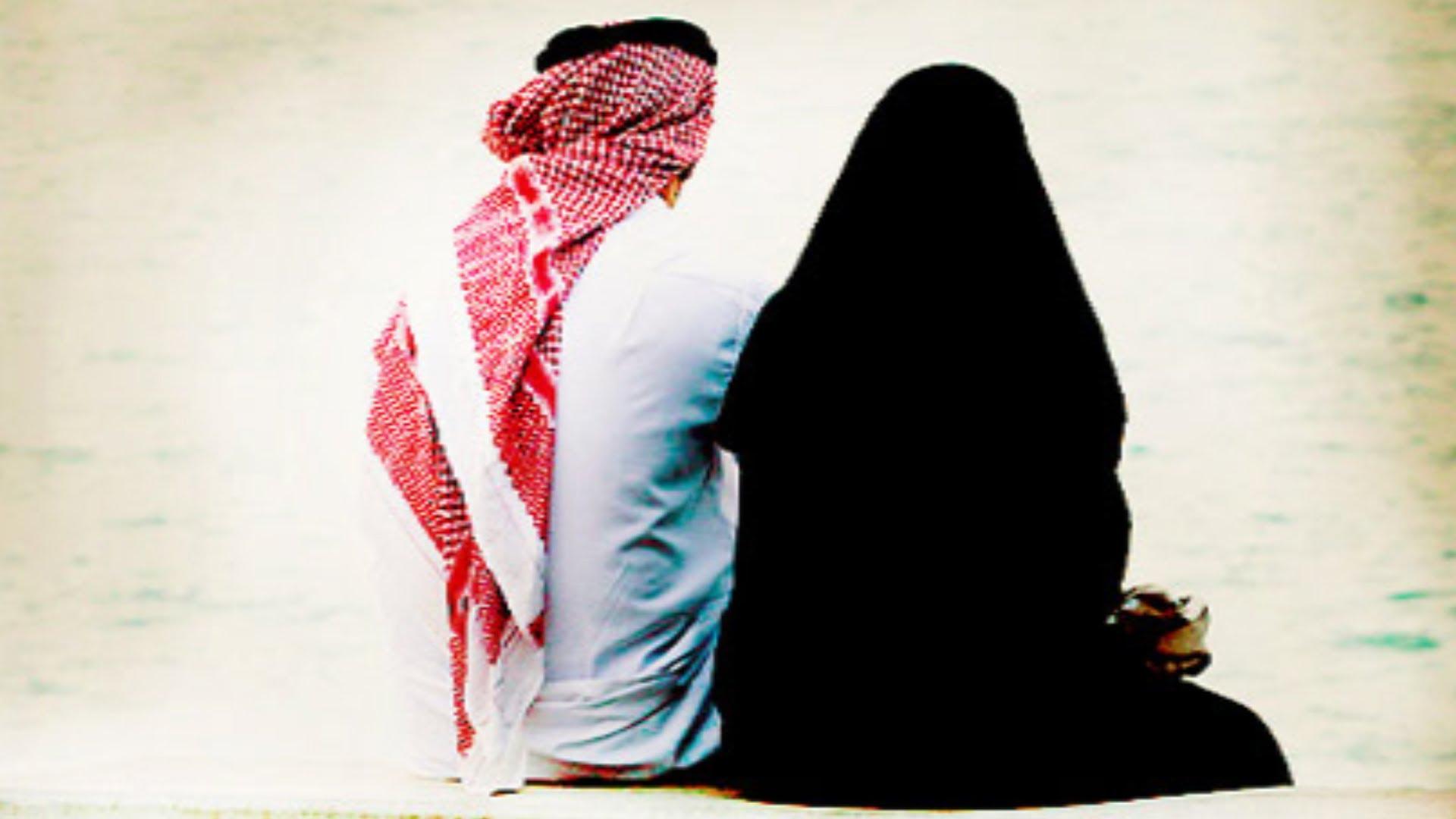 Muslim Couple Wallpaper Couple Full Hd, HD
