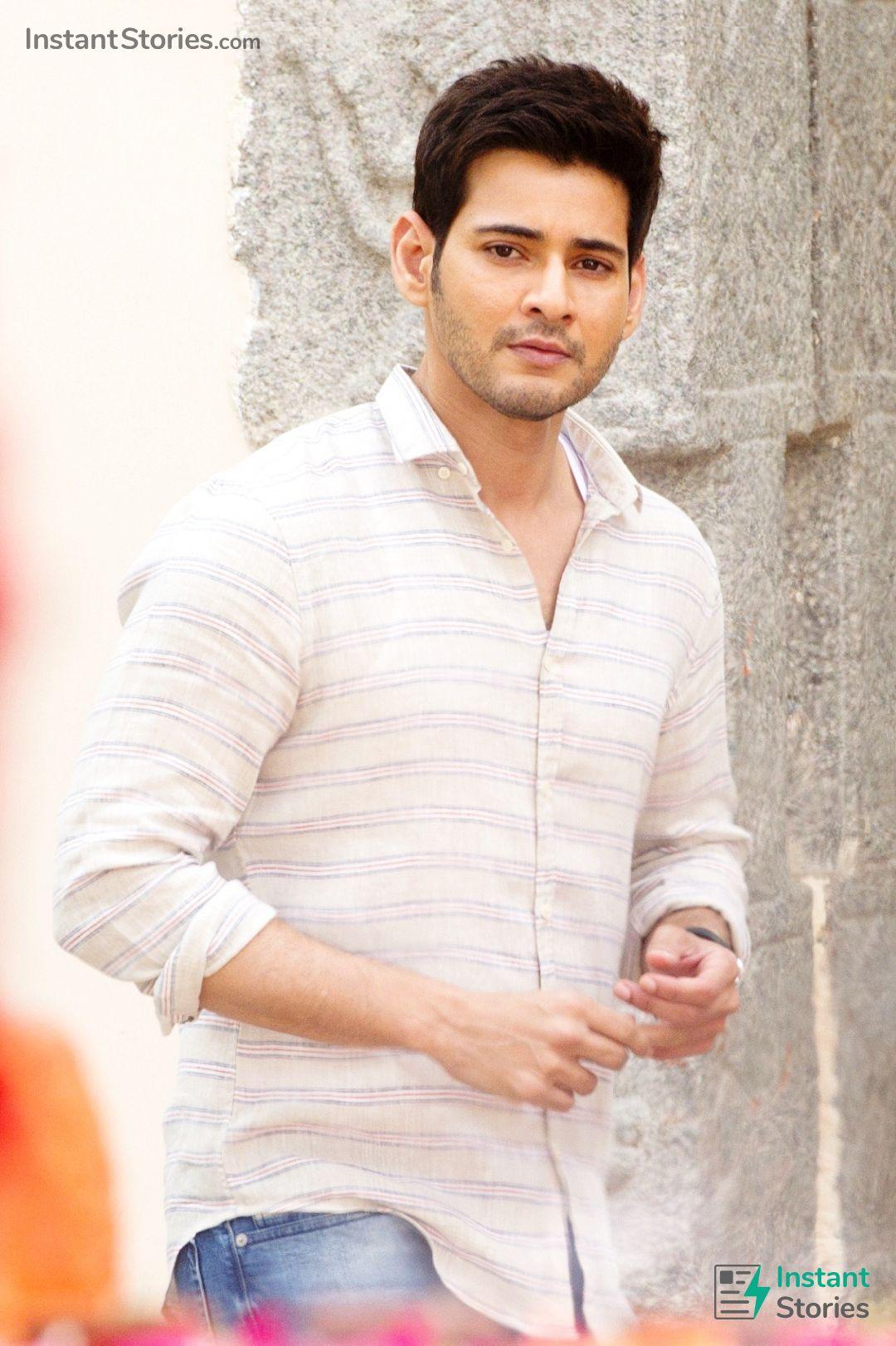 Mahesh Babu Latest HD Image