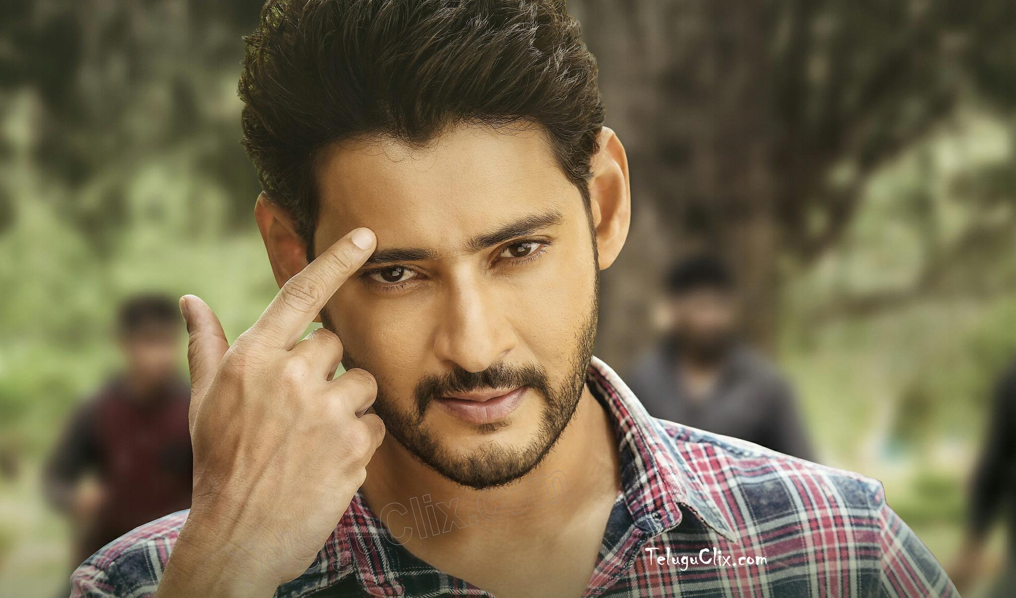 Mahesh Babu Wallpaper Free Mahesh Babu Background