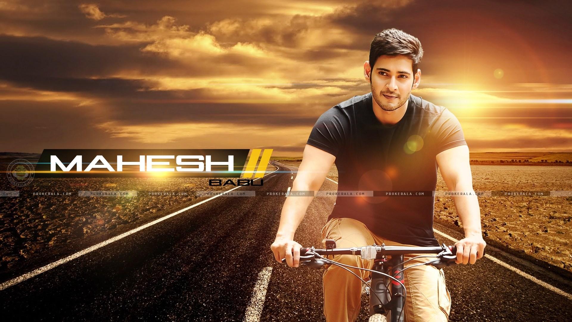 Mahesh Babu HD Wallpapers - Wallpaper Cave