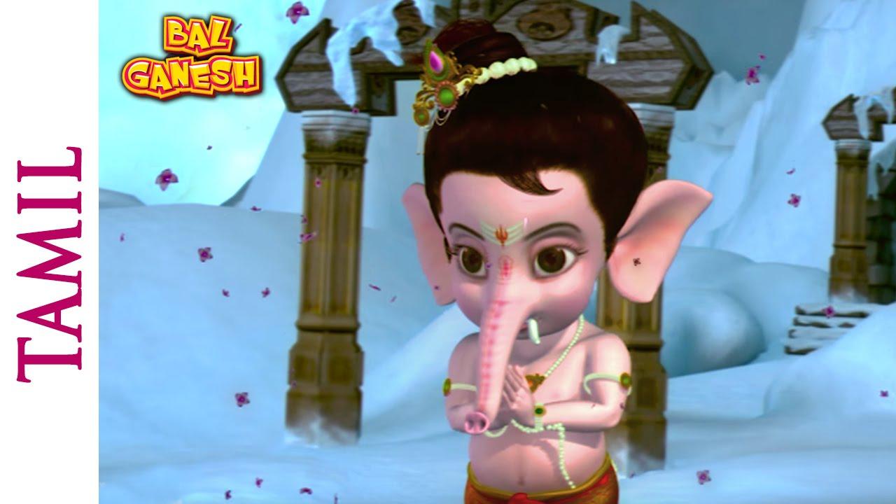 Bal Ganesha The Elephant Headed God Animated Movie