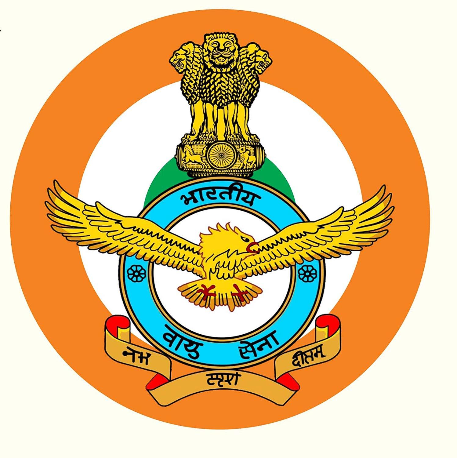 Indian Air Force Airmen Group 'Y' Sportsmen Rally
