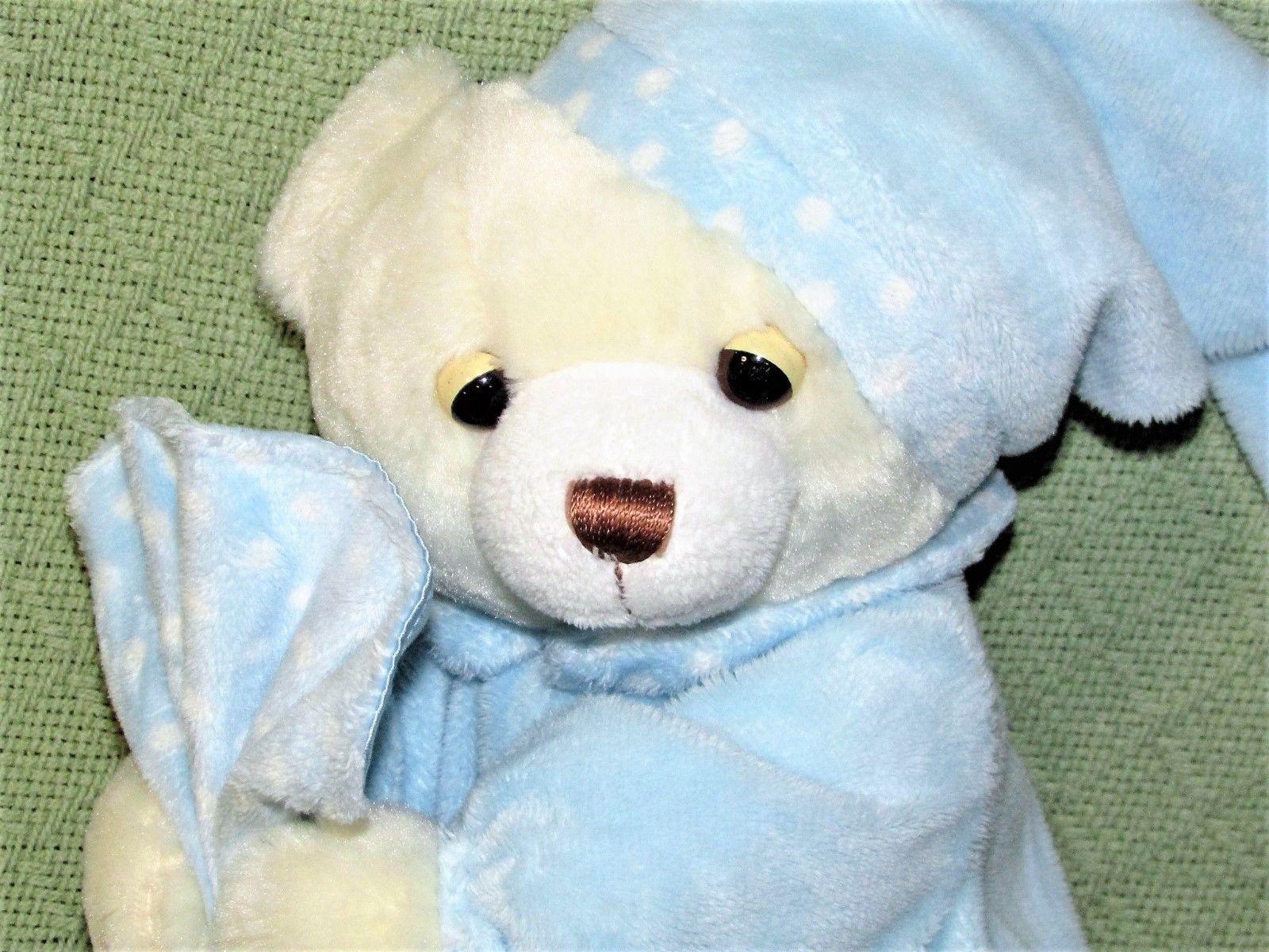 Aurora Baby BLUE TEDDY Bear with Security and 50 similar items