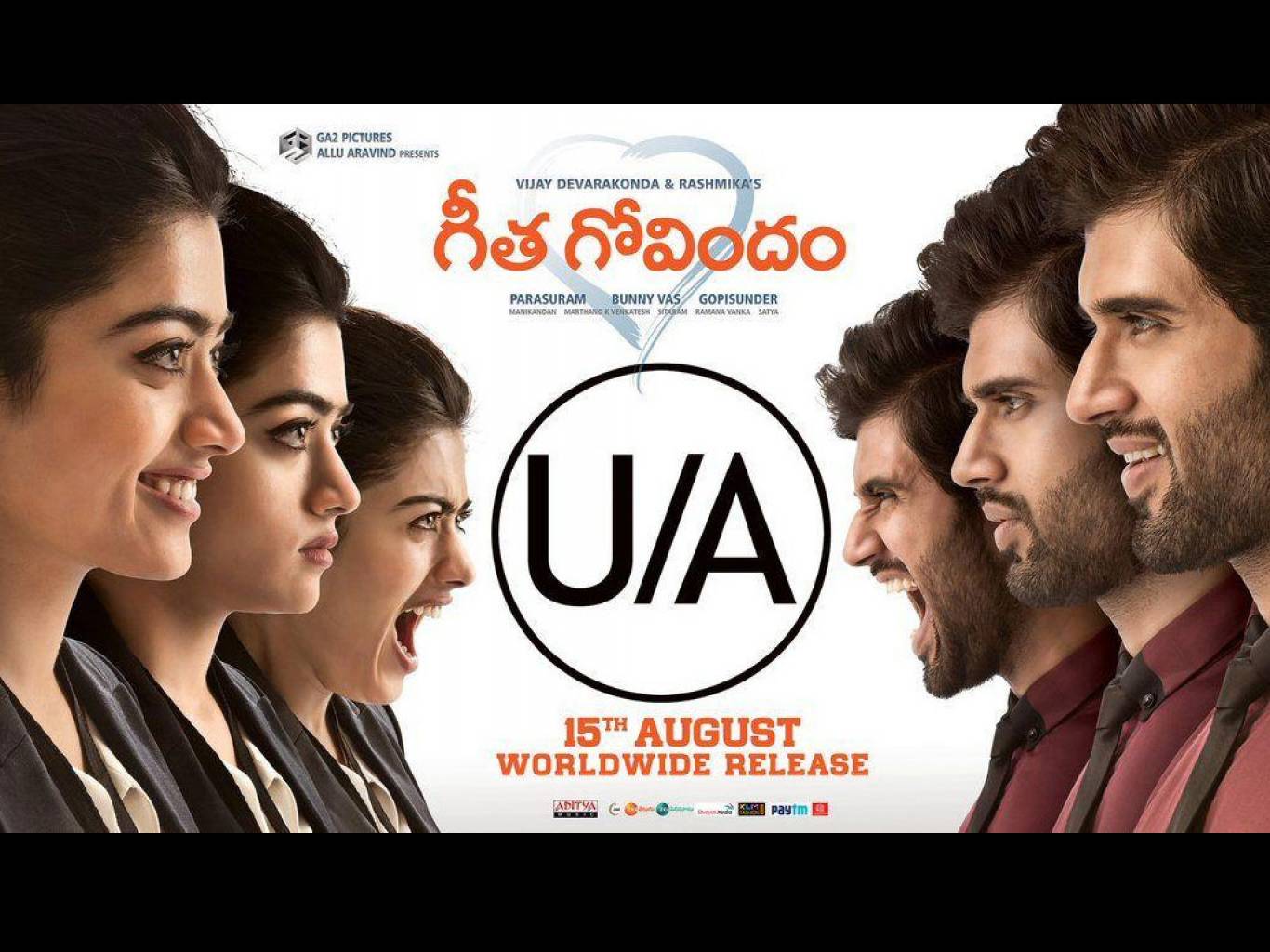 Geetha Govindam Movie HD Wallpaper. Geetha Govindam HD Movie
