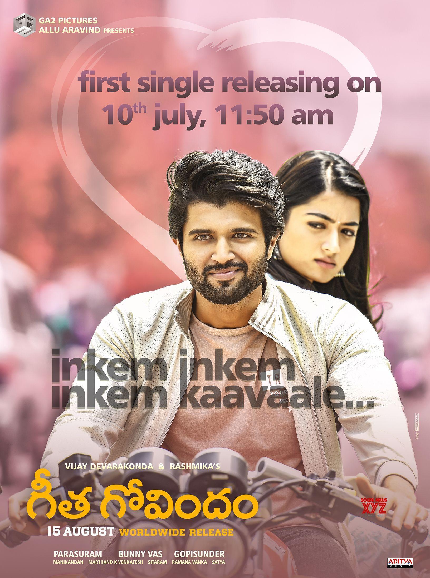 Geetha Govindam Movie First Single On July 10th Posters