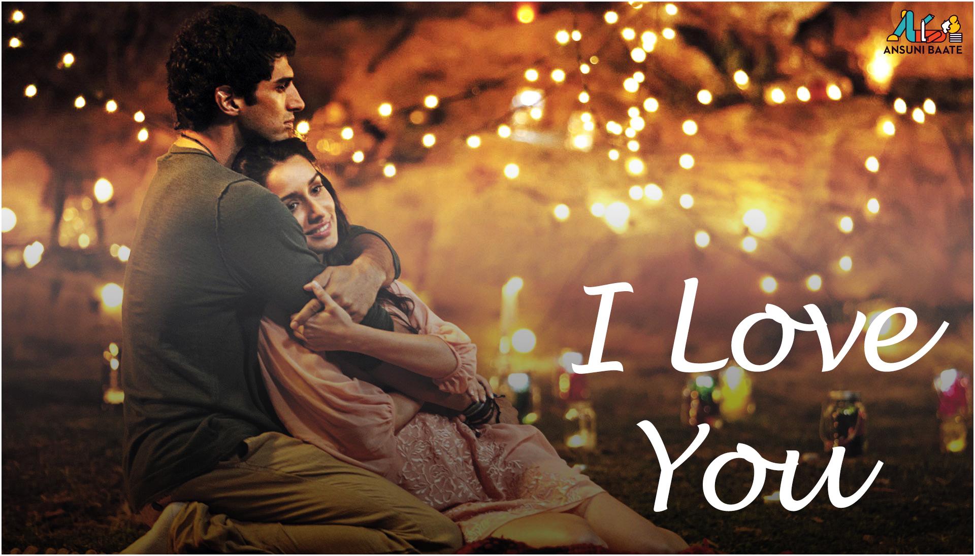 Romantic Love Image Photo Download HD Aashiqui 2