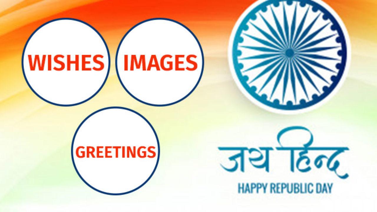 Republic Day: wishes, image, messages to share with your