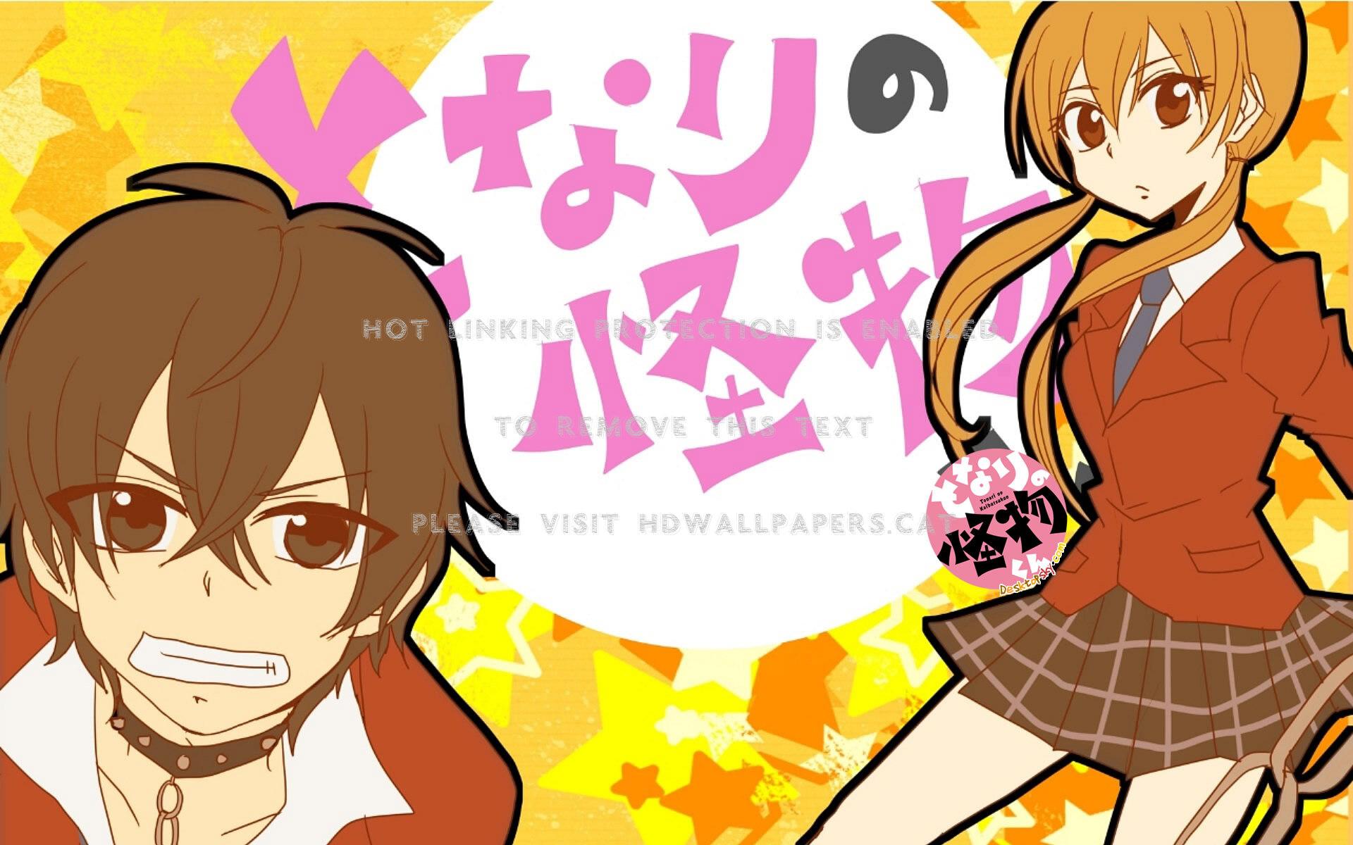 Tonari No Kaibutsu Kun Shizuku Haru Anime