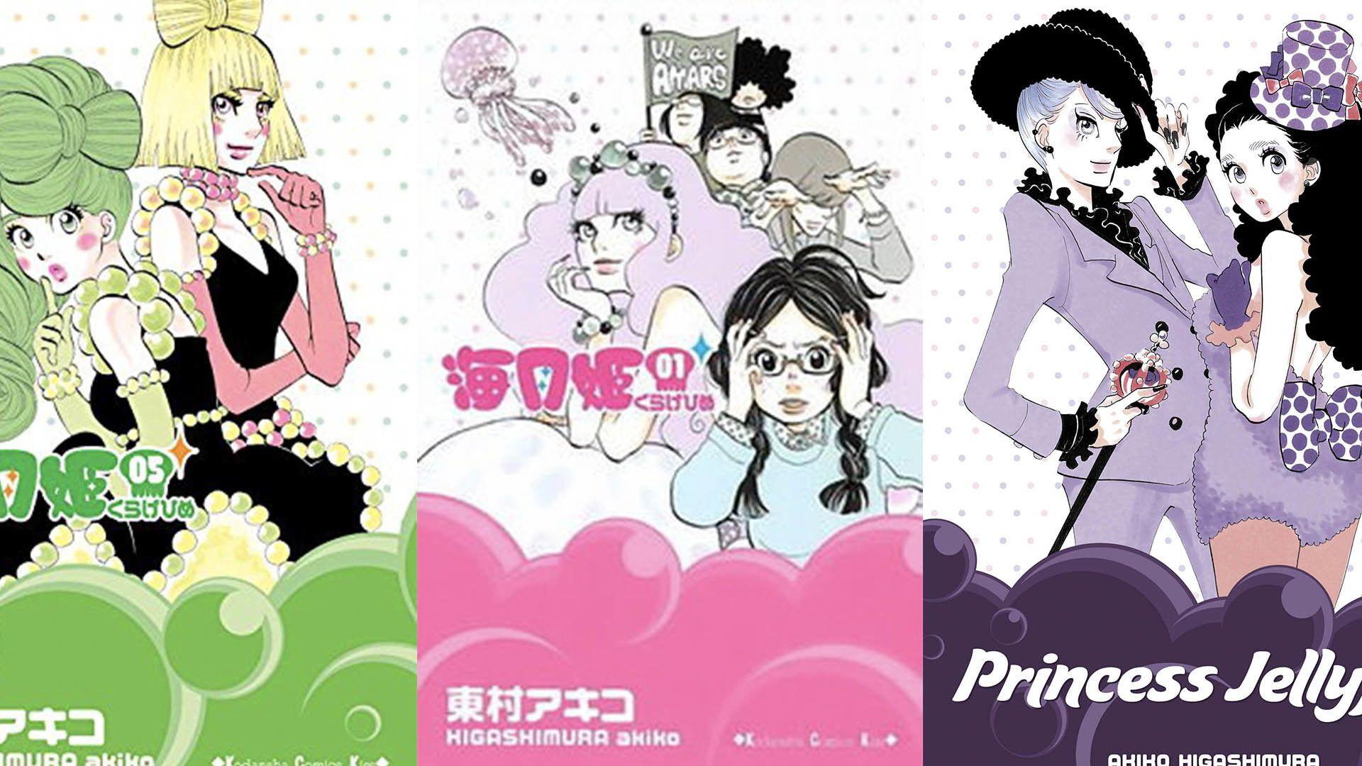 Princess jellyfish clara