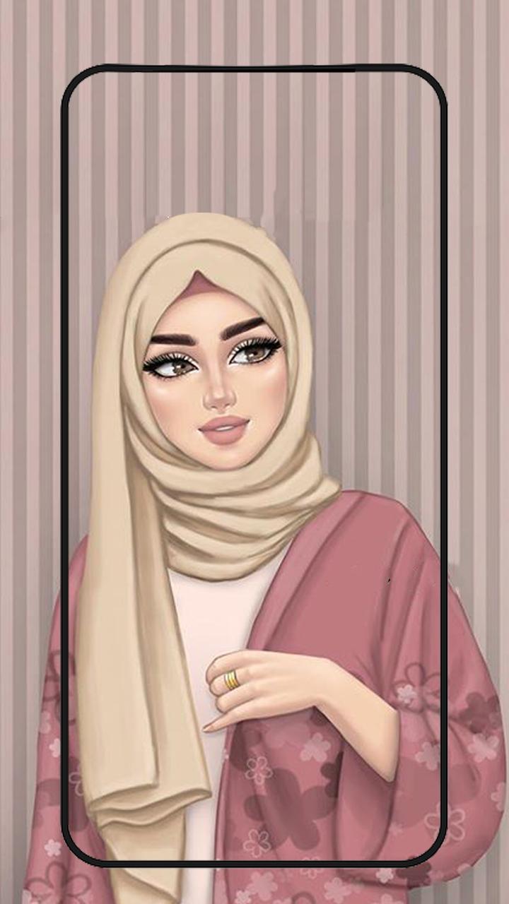 Muslim Anime Wallpaper