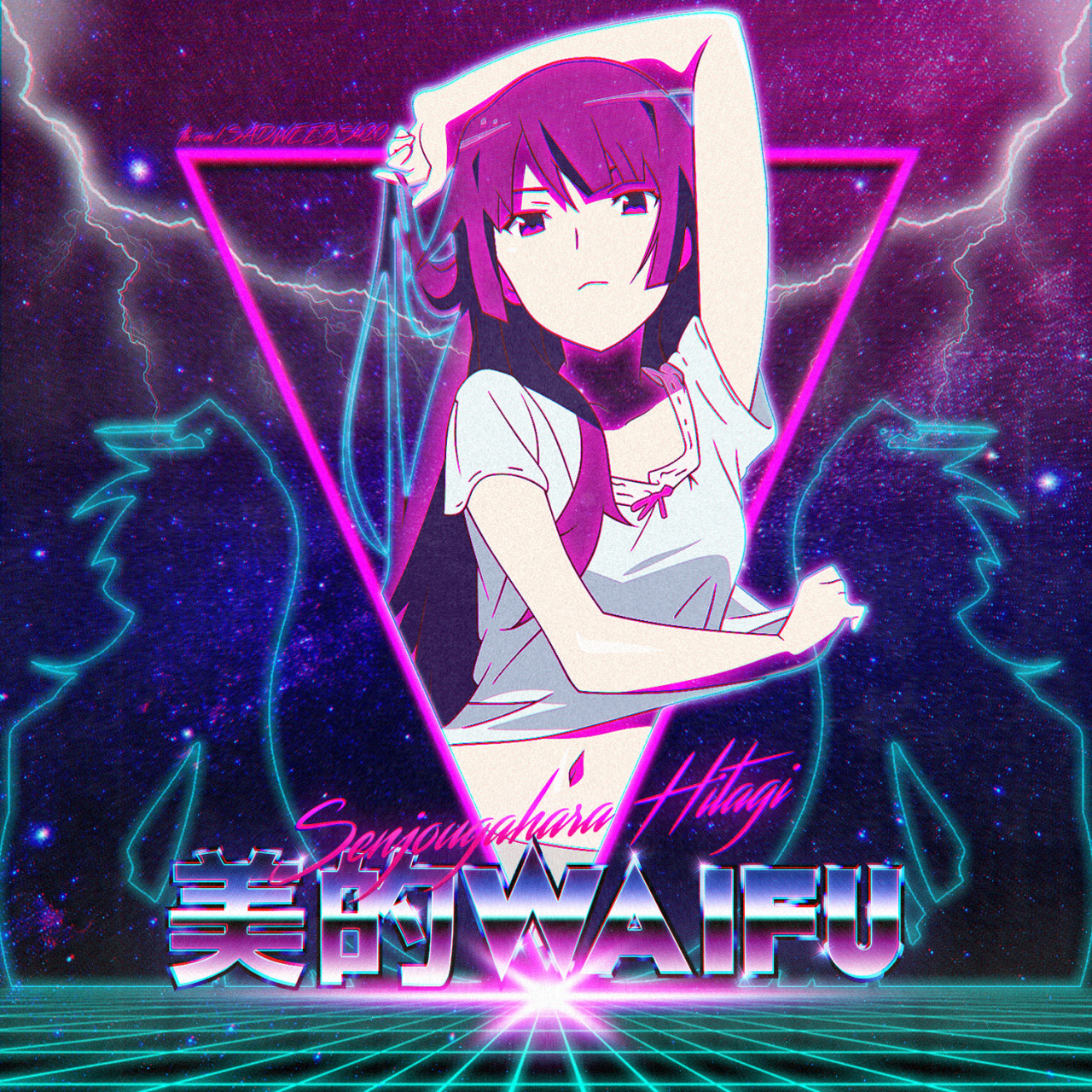 Featured image of post Synthwave Aesthetic Pfp See more ideas about neon synthwave aesthetic